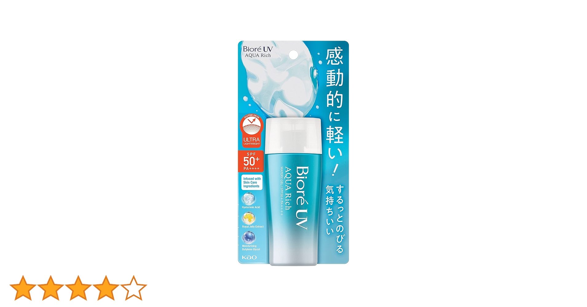Biore UV AQUA Rich ウォータリージェル Amazon.co.jp: ビオレ UV アクアリッチ ウォータリージェル